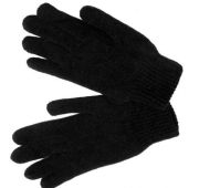 Перчатки п/ш «АРКТИКА» двойные без ПВХ (черные)