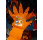 Перчатки обливные утепленные 4131Х // 3131Х