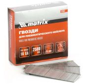 Гвозди 16GA для пневм. нейлера сечение 1,6х1,4, длина 25 мм, 2500 шт// Matrix