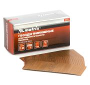 Гвозди финишные (шпильки) 23GA для пн. нейлера финишного диам. 0,64 мм длина -25 мм,5000 шт// Matrix