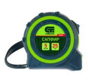 Рулетка Сапфир, двухкомпонентный корпус, 5 м х 25 мм// Сибртех