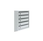 Ящик почтовый ПМ-5