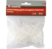 Крестики, 2.5 мм, для кладки плитки, 200 шт Matrix