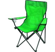 Стул складной с подлокотниками и подстаканником 81 х 51 х 86 см Camping Palisad