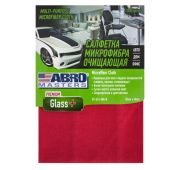 Салфетка очищающая для стёкол Премиум ABRO® Masters