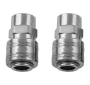 Муфта универсальная быстросъемная («мама»), внутренняя резьба 1/4