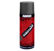 Краска-спрей SABOTAGE 304 (тёмно-серый)