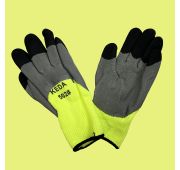Перчатки обливные KEDA502/ KEDA503