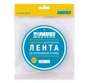 Лента двухсторонняя на вспененной EVA основе черная (06 мм х 5 м)