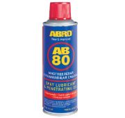 Смазка-спрей многоцелевая проникающая (210 мл)