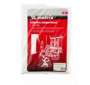 Пленка защитная, 4 х 5 м, 15 мкм, полиэтиленовая Matrix