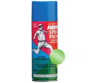 Краска-спрей (зелёный металлик)
