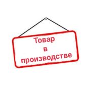 Урна уличная УК1