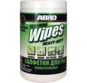 Салфетки для рук универсальные Премиум