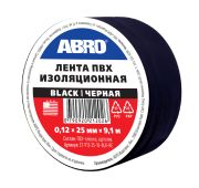 Изолента (25 мм х 9,1 м) черная