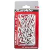 Заклёпки 4.0 х 10 мм, алюминий/сталь, RAL9003 (белый сигнальный), 50 шт. // Россия