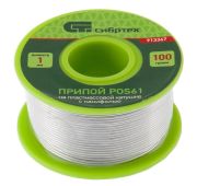 Припой с канифолью, D 1 мм, 100 г, POS61, на пластмассовой катушке// Сибртех
