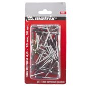 Заклепки 4.0 х 10 мм RAL 8017, темно-коричневый, 50 шт Matrix