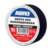 Изолента (15 мм х 18,2 м) черная