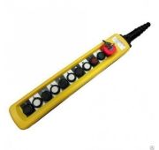 Пульт 8 кнопочный, 2 ступенчатые кнопки + СТОП БУТОН + старт + стоп + ключ (ХАС-А6713Y)