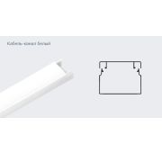 Кабель-канал ПВХ (белый) 100х60 (18 M)