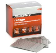 Гвозди 16GA для пневм. нейлера сечение 1,6х1,4, длина 50 мм, 2500 шт// Matrix