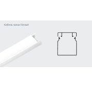 Кабельный канал ПВХ 15х10 двойной замок (140 М) (РСК)