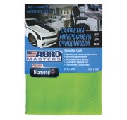 Салфетка очищающая ромб Премиум ABRO® Masters