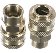 Муфта универсальная быстросъемная («мама»), внутренняя резьба 3/8