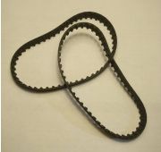 Ремень для затирочных машин S-80/S-100 (Belt A650), шт