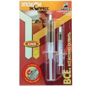 Клей Эпокси Экспресс 11мл/40шт блистер Анлес