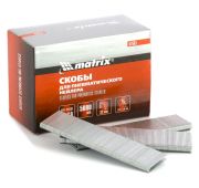 Скобы для пневматического степлера 18GA, 1.25 х 1 мм длина 32 мм ширина 5,7 мм, 5000 шт Matrix