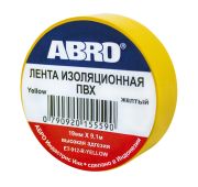 Изолента (19 мм х 9,1 м) жёлтая