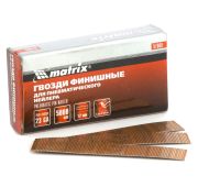 Гвозди финишные (шпильки) 23GA для пн. нейлера финишного диам. 0,64 мм длина -12 мм,5000 шт// Matrix