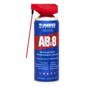 Смазка-спрей многоцелевая проникающая с насадкой (450 мл)