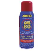 Смазка-спрей многоцелевая проникающая (400 мл)