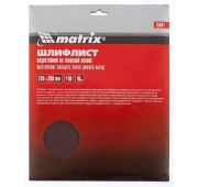 Шлифлист на тканевой основе, P 80, 230 х 280 мм, 10 шт, водостойкий Matrix