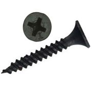 Саморезы п/г ч/р оксид (РМЗ) 3,5 х 25 мм