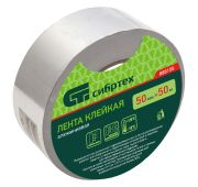 Лента клейкая алюминиевая, 50мм х 50м// Сибртех