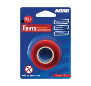 Лента двухсторонняя монтажная прозрачная (20 мм х 1,51 м)