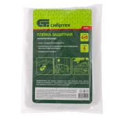 Пленка защитная, 4 х 5 м, 6 мкм, полиэтиленовая Сибртех