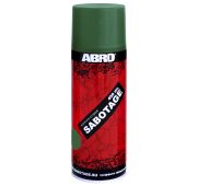 Краска-спрей SABOTAGE 77 (тёмно-зелёный)