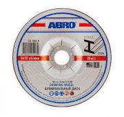 Диск шлифовальный (180 мм х 6 мм х 22 мм)