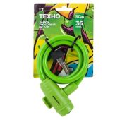 Замок навесной с ТРОСОМ ВС-Т 10 1000мм 3перфоключа ТЕХНО ЛАЙМ АВАНГАРД/10-60