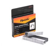 Скобы, 10 мм, для мебельного степлера, тип 53, 1000 шт, Sparta