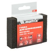 Губка для шлифования, 100 х 70 х 25 мм, мягкая, P 80 Matrix