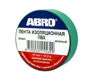 Изолента (19 мм х 18,2 м) зелёная