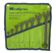 Набор ключей комбинированных, 6-19 мм, 8 шт, CrV, фосфатированные, ГОСТ 16983 Сибртех