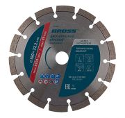 Диск алмазный, 180 х 22.2 мм, лазерная приварка сегментов, сухая резка Gross