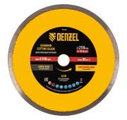 Диск алмазный сплошной, супертонкий, 250 х 25,4 мм, горячее прессование, мокрое резание// Denzel